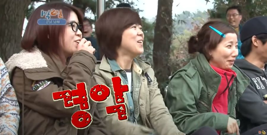 1박2일) 현장 스태프들 대혼란에 빠트린 나PD 발언_47.jpg
