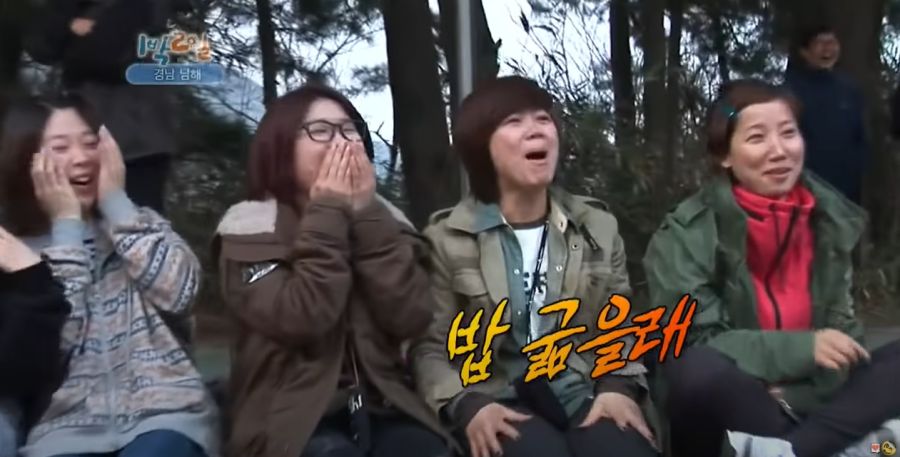 1박2일) 현장 스태프들 대혼란에 빠트린 나PD 발언_49.jpg