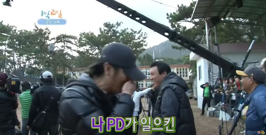 1박2일) 현장 스태프들 대혼란에 빠트린 나PD 발언_53.jpg