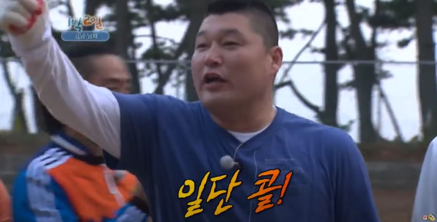 1박2일) 현장 스태프들 대혼란에 빠트린 나PD 발언_56.jpg