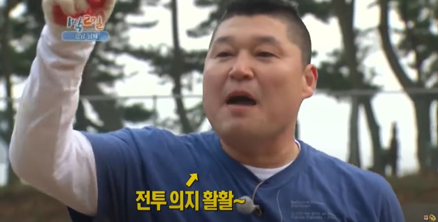 1박2일) 현장 스태프들 대혼란에 빠트린 나PD 발언_65.jpg