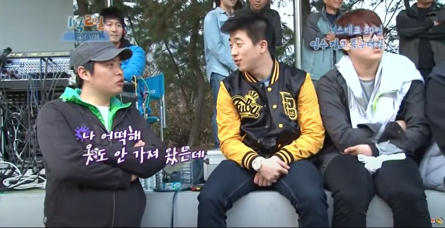 1박2일) 현장 스태프들 대혼란에 빠트린 나PD 발언_69.jpg