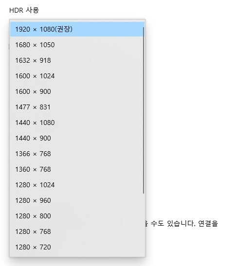 말딸) 이제 위닝 라이브를 4K로 볼 수 있다구_5.png