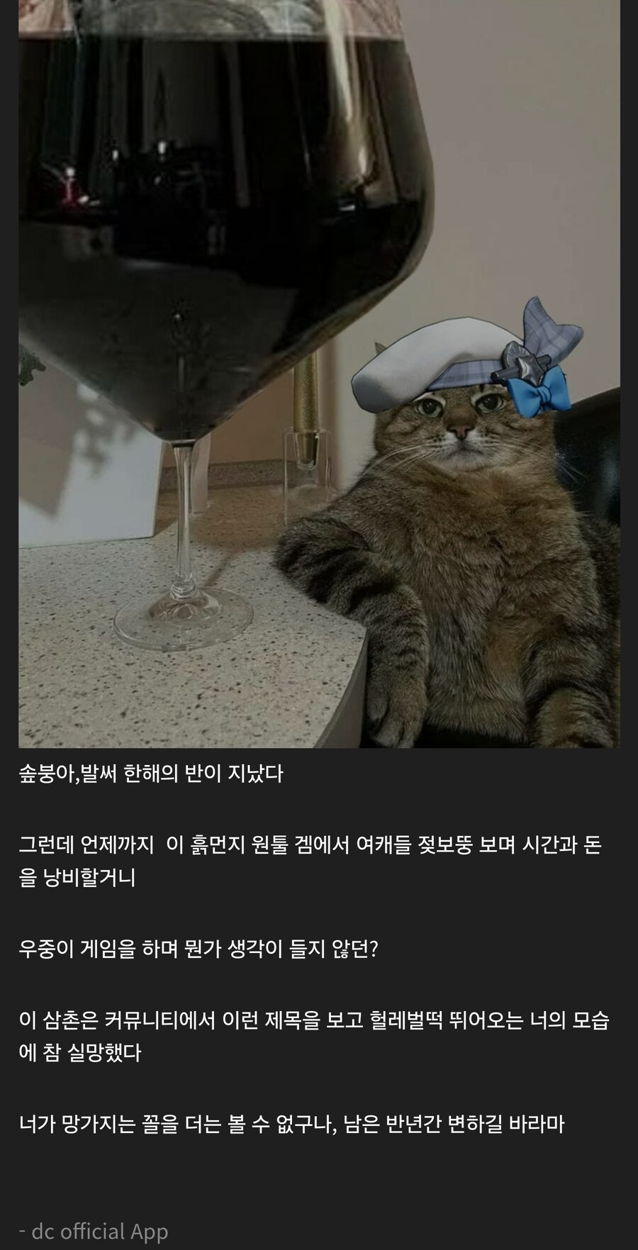 소전 여캐별 신음소리.jpg _1.jpg