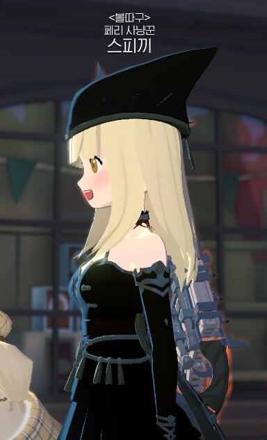 마비m) 딸이 어른이 되었어요 ..._2.png