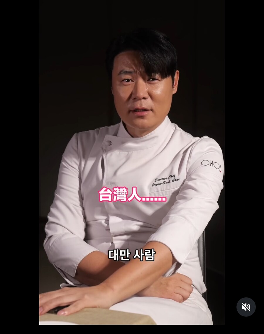 대만에서 최현석 인지도가 확 늘어나게 해준 1등공신_4.jpg