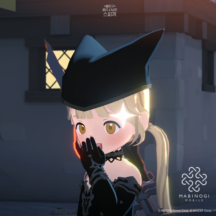 마비m) 딸이 어른이 되었어요 ..._4.png