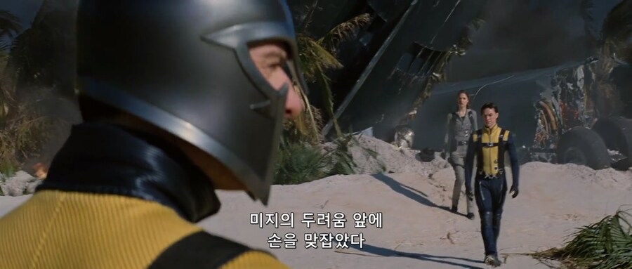 많은사람들은 모르는 엑스맨 퍼스트클래스 찐 최종보스_10.jpg