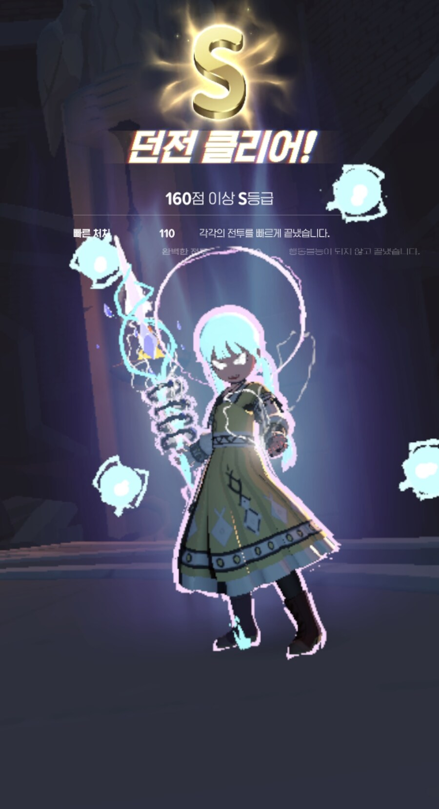 마비M) 번끼얏호!_1.jpg