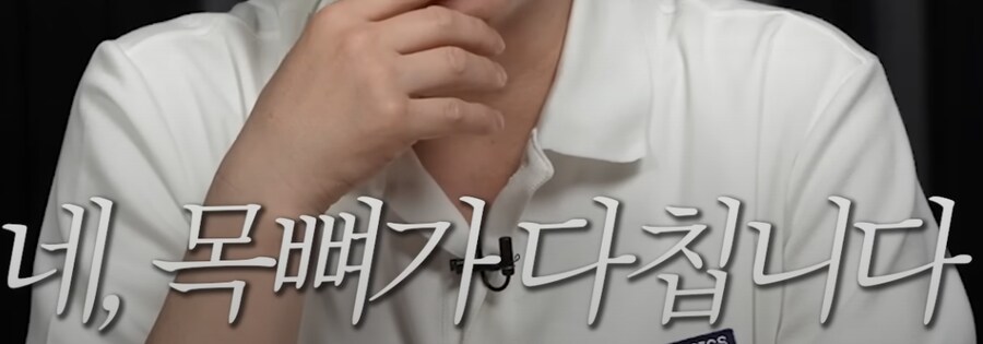 코난 속 방탄 안경 가능할까?_10.png