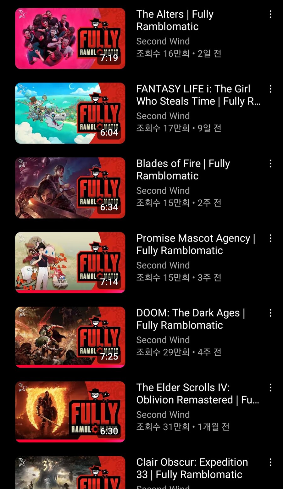 ㅇㅇㄱ 처럼 게임을 무지성으로 까는것도 처음보는듯_2.jpg