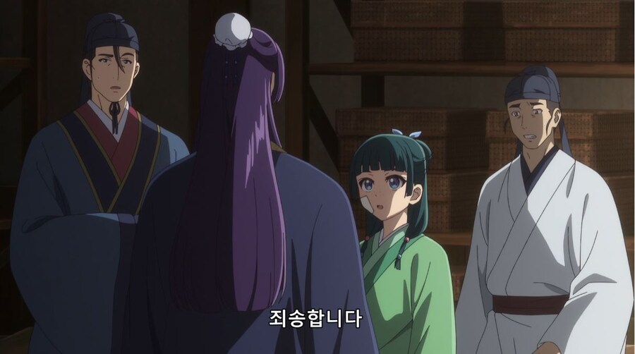 약사의혼잣말) 왜 웃는거야? (스포)_6.jpg