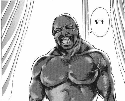 코스프레 행사장에서 딸을 찾는 처녀 엄마.gif_1.jpg