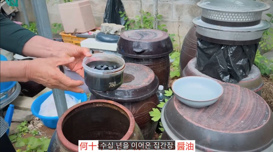??? : 아이고 차린 게 없어서 참..._3.png