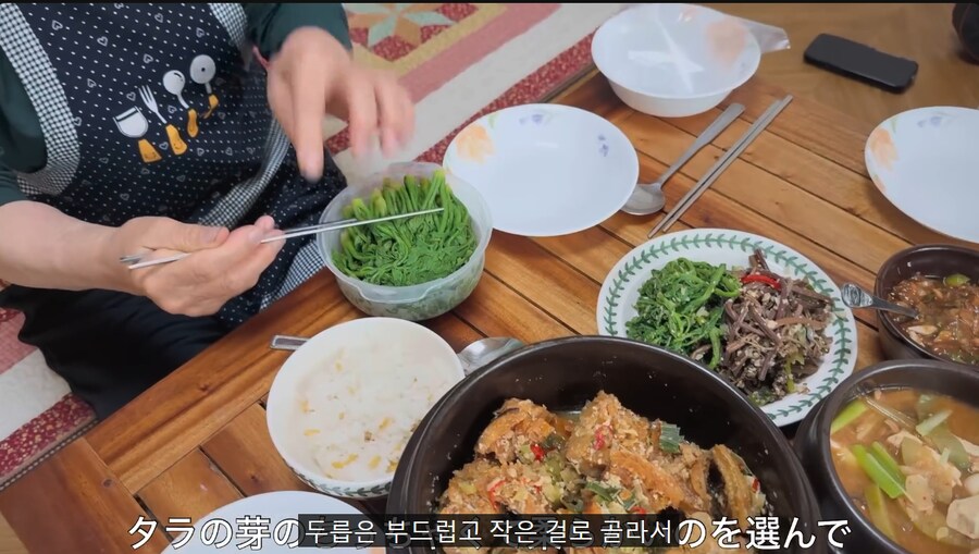 ??? : 아이고 차린 게 없어서 참..._6.png