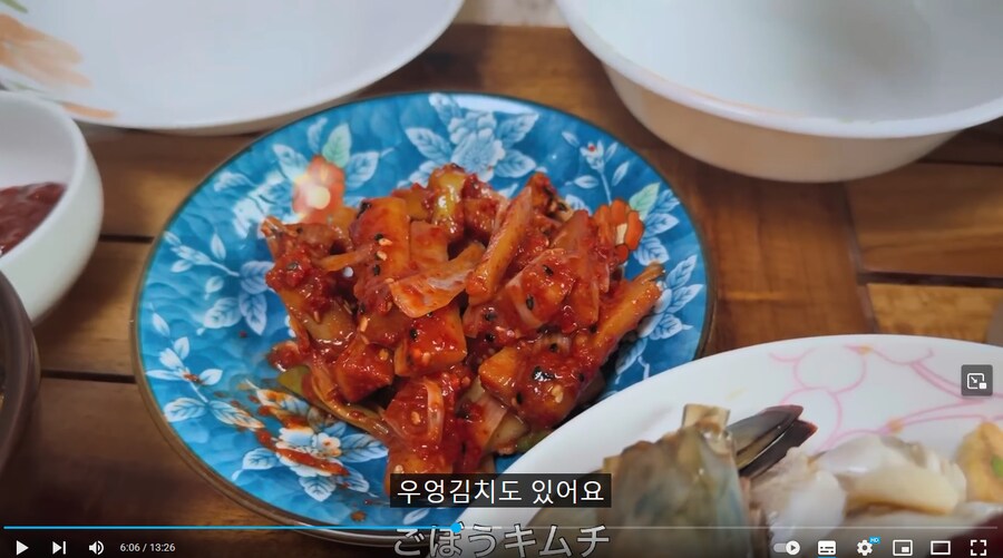 ??? : 아이고 차린 게 없어서 참..._10.png