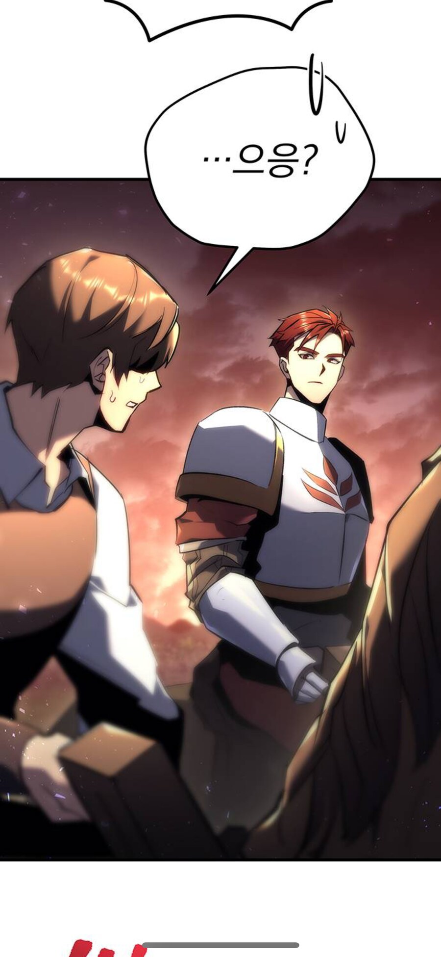 장군!! 적들의 기마병이 옵니다!! 어떻게할까요!!!_3.png