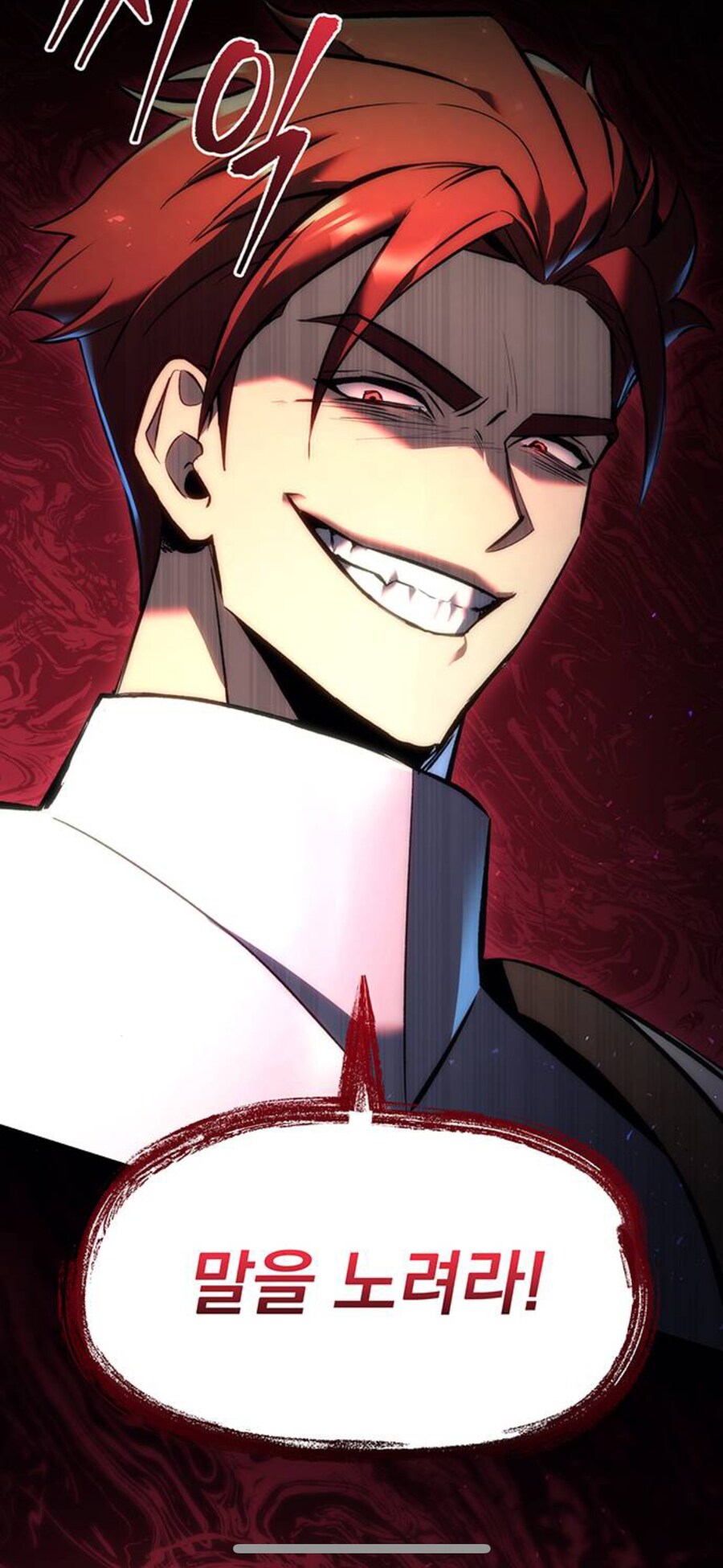 장군!! 적들의 기마병이 옵니다!! 어떻게할까요!!!_4.png