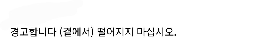 페니와이즈 코스프레 결과물.jpg_6.jpg