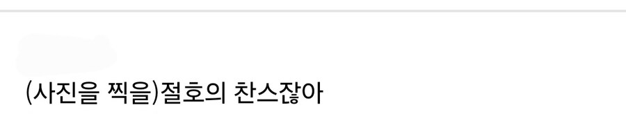 페니와이즈 코스프레 결과물.jpg_7.jpg