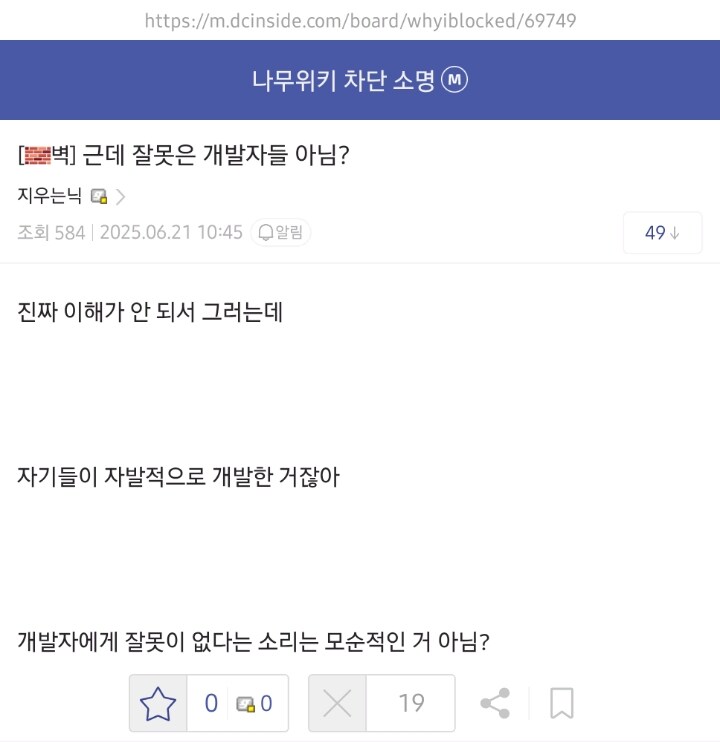 ㅇㅇㄱ) 아오 왁평_1.jpg