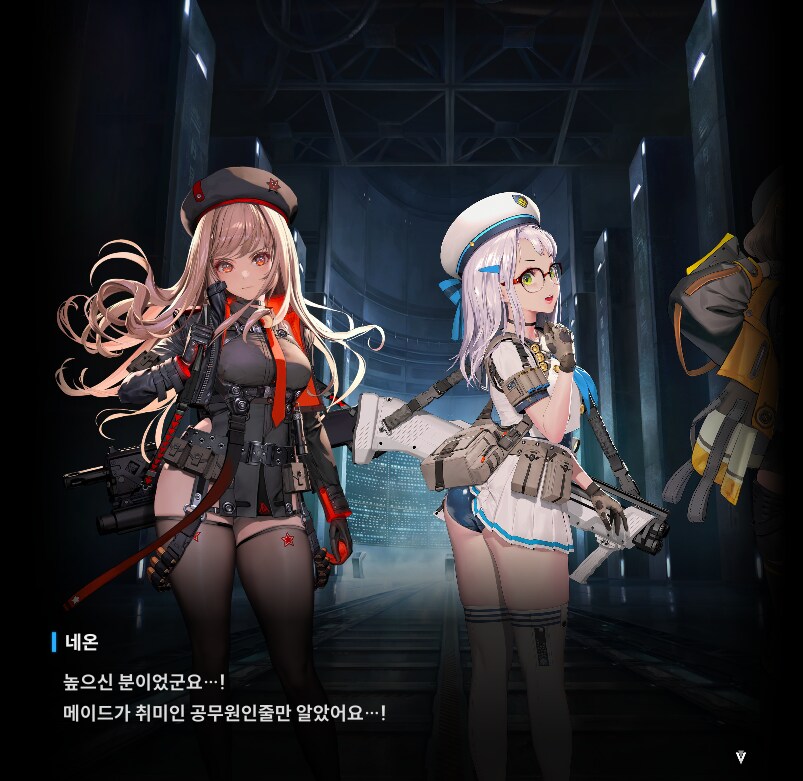 니케) 흑흑 그냥 변태메이드인줄 알았는데_1.png