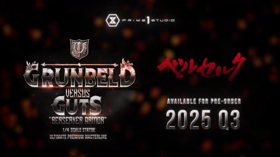 [프라임1스튜디오] 넥스트 레벨 쇼케이스 XIV 신작 라인업 공개_34.png