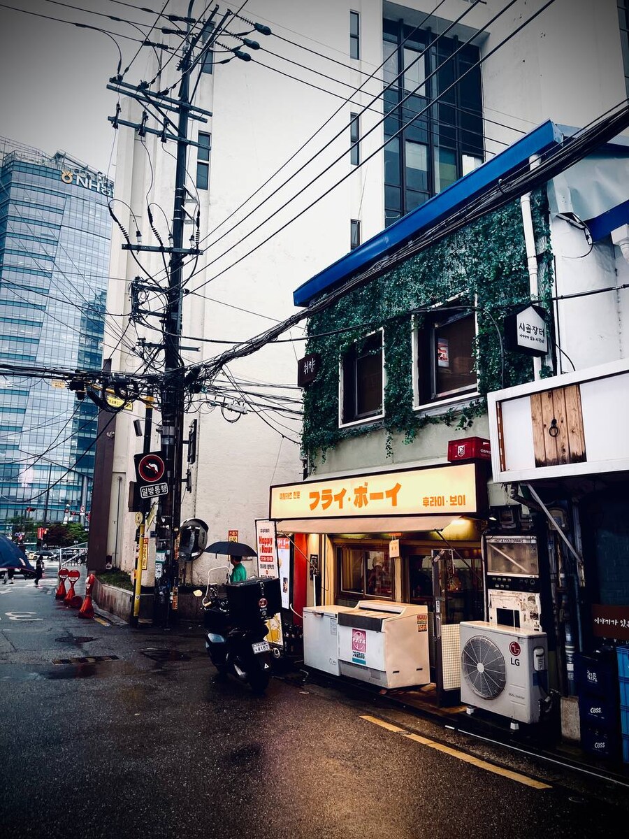 비도 오고 그래서_5.jpg