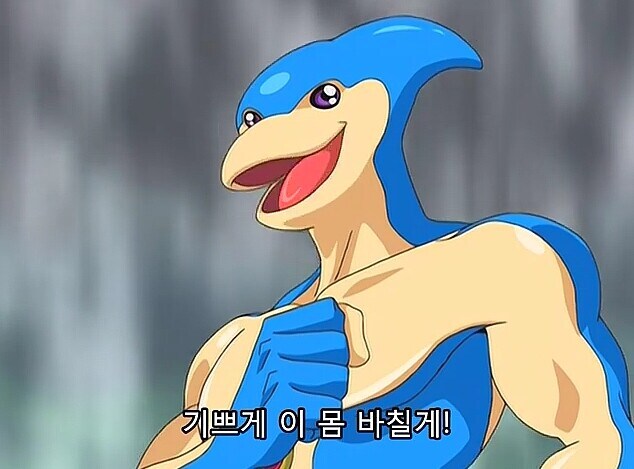 에쏘에 설탕 3스푼 넣으니깐_1.jpg