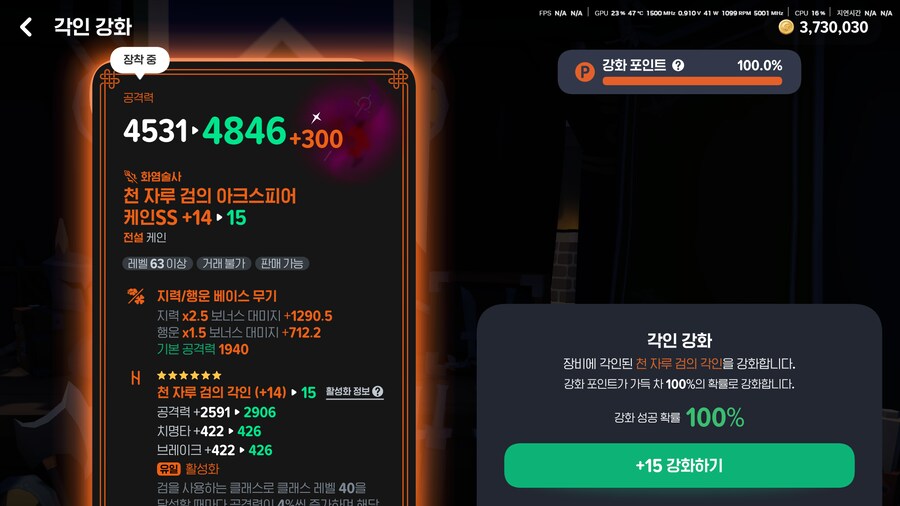 마비m) 씨ㅂ ㅋㅋㅋㅋㅋㅋㅋㅋㅋㅋㅋㅋㅋㅋ_1.png