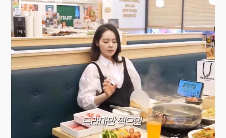 한가인 옛날 스케줄_1.jpg