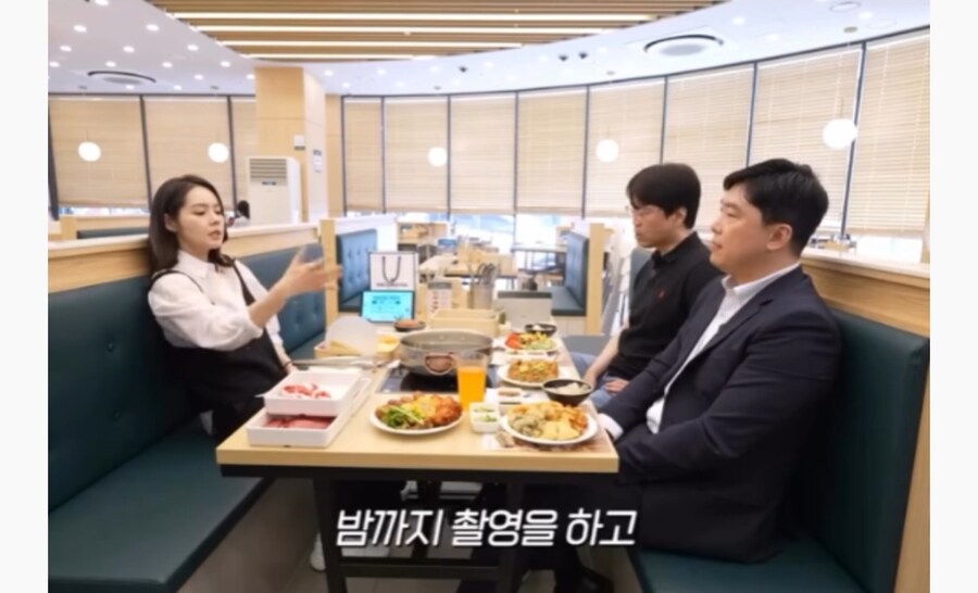한가인 옛날 스케줄_4.jpg
