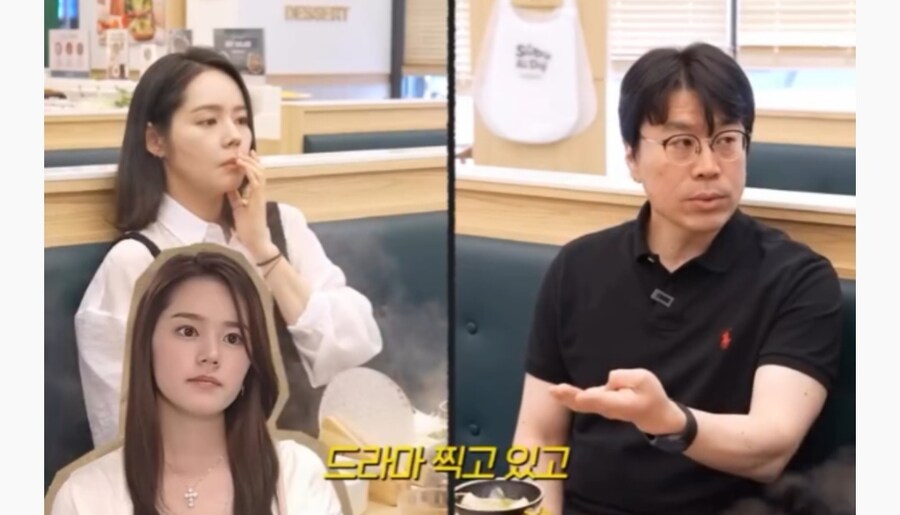 한가인 옛날 스케줄_10.jpg