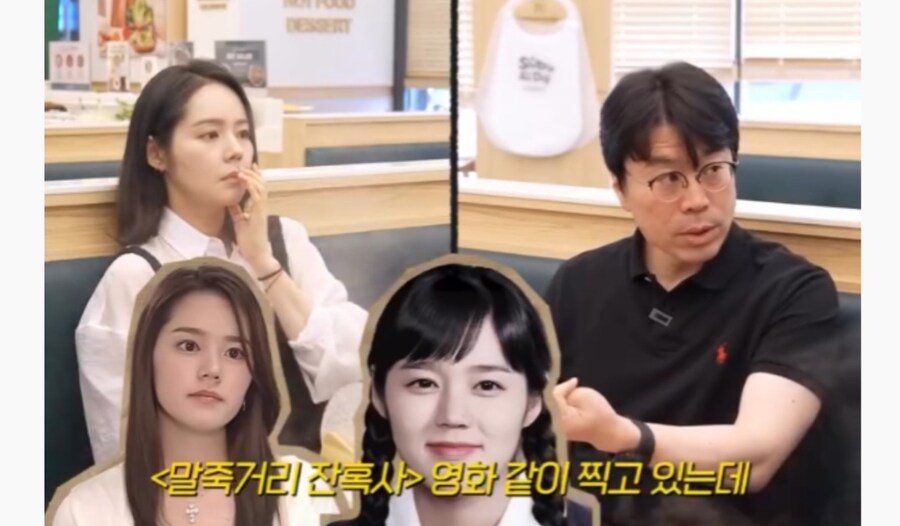 한가인 옛날 스케줄_11.jpg