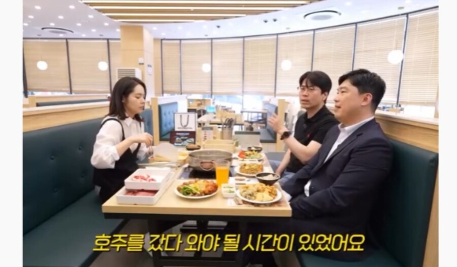 한가인 옛날 스케줄_16.jpg