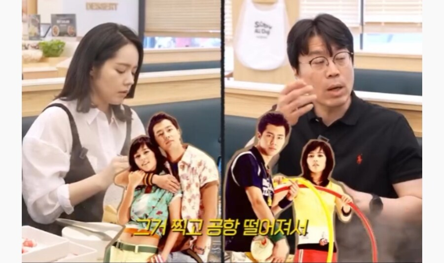 한가인 옛날 스케줄_18.jpg