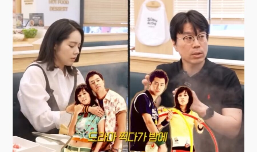 한가인 옛날 스케줄_19.jpg