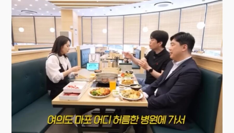 한가인 옛날 스케줄_20.jpg