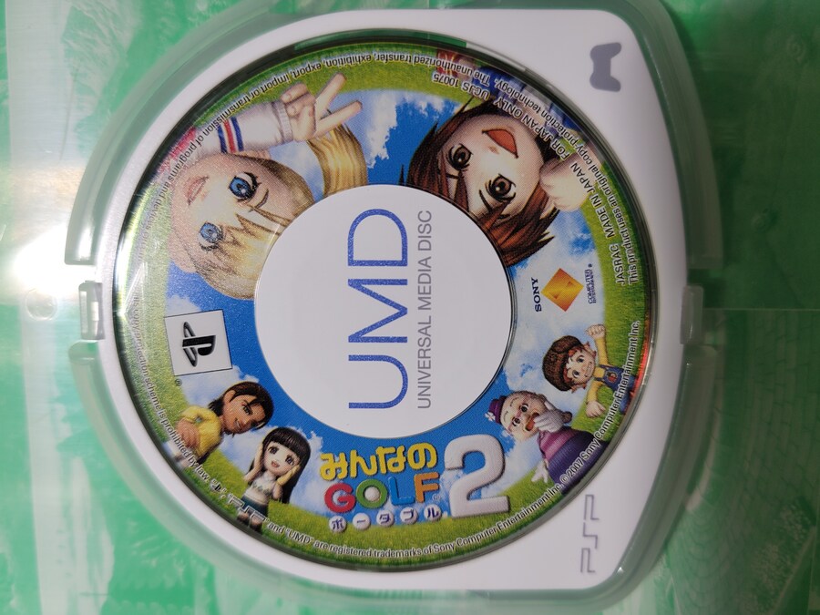 모두의 골프 2 포터블_2.jpg