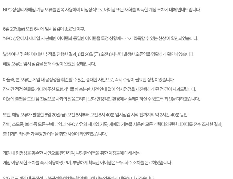 마비m)아니 복사는 복사인데_1.png