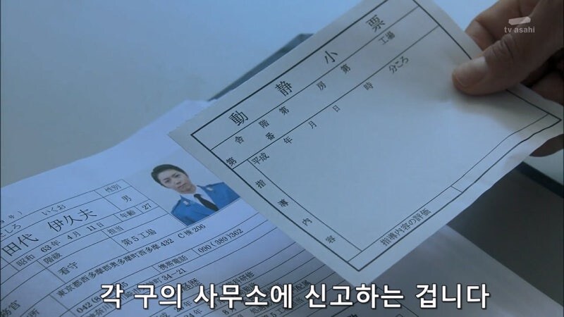 범죄자들에게 사랑받았던 교도관_2.jpg