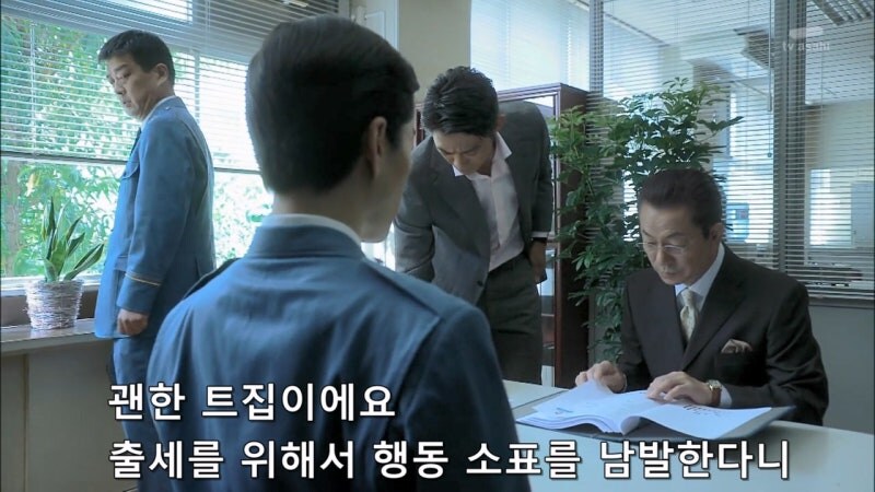 범죄자들에게 사랑받았던 교도관_4.jpg