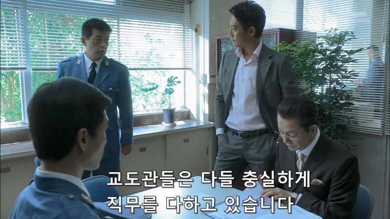 범죄자들에게 사랑받았던 교도관_5.jpg