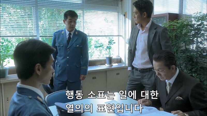 범죄자들에게 사랑받았던 교도관_6.jpg