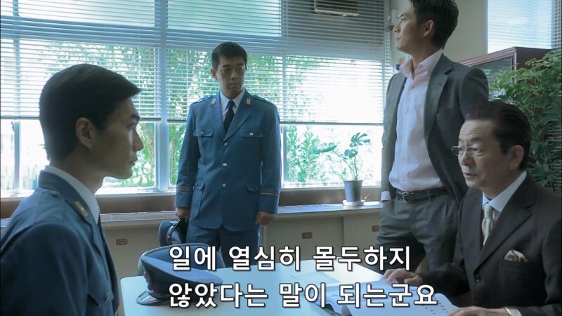 범죄자들에게 사랑받았던 교도관_11.jpg