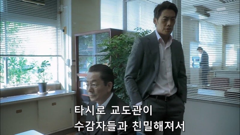 범죄자들에게 사랑받았던 교도관_18.jpg