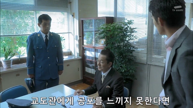 범죄자들에게 사랑받았던 교도관_25.jpg