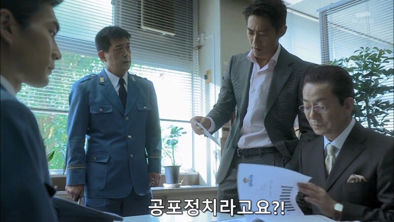 범죄자들에게 사랑받았던 교도관_29.jpg