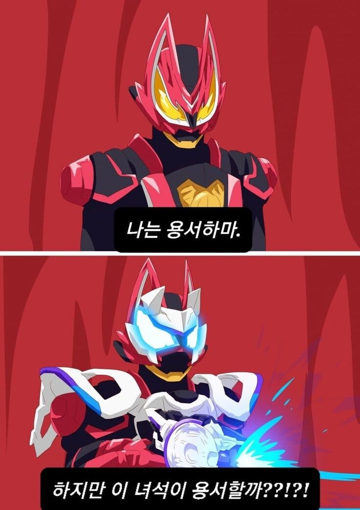 ㅇㅇㄱ) 솔직히 ㅇㅅㄷ이 ㅇㅇㄱ이랑 엮여서 도매금으로 까이는거 불쌍한듯_1.jpg