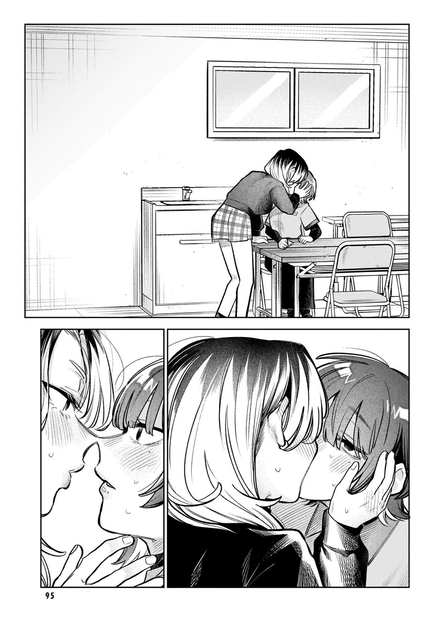 여자끼린 노카운트니까! manhwa_19.jpg